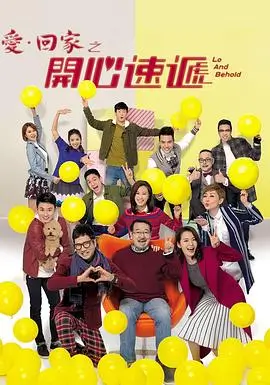 日剧叙事趋势观察文章配图