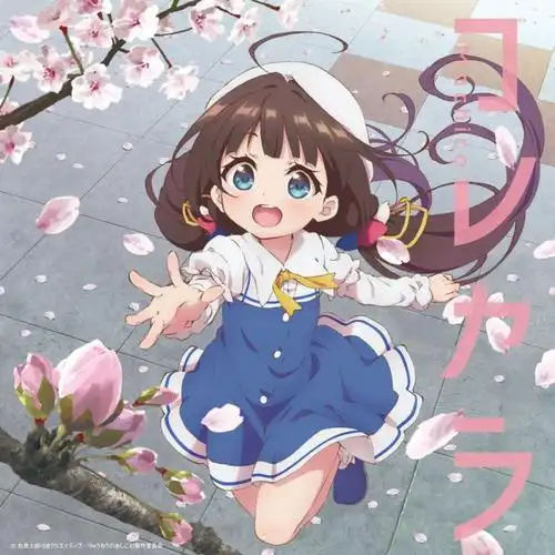 观众头像