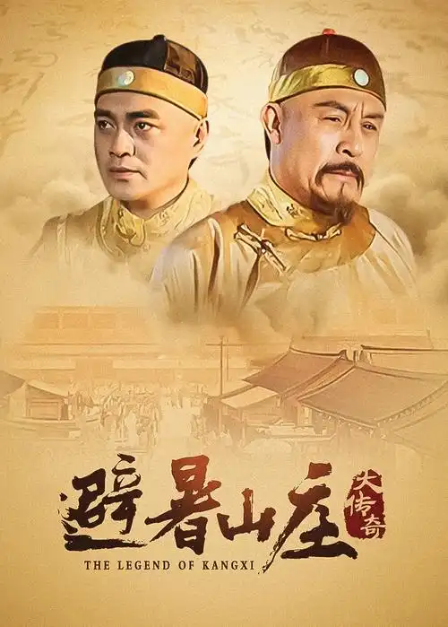 日本治愈爱情剧海边来信全集